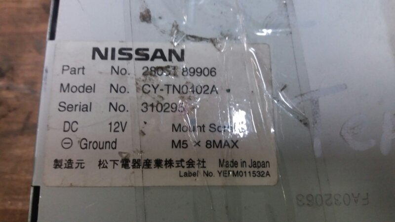 Электронный блок управления TV Tuner / ТВ тюнера на Nissan Teana J32 / Ниссан теана 32 2008-2013г.\nОригинал.\nВ отличном состоянии. Рабочий.\nКонтрактная запчасть из Японии. Отправим в регионы ТК.