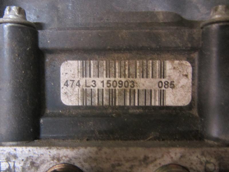 Блок ABS (насос) 2.0 QR20DE, Nissan Primera 2.0 серебро 2003г двс QR20DE 2.0 литра бензин АКПП 2WD (передний привод). Автомобиль с аукциона Японии. Пробег 74849 км. Без пробега по РФ., отличное, оригинал