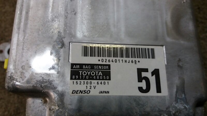 Блок управления AIR BAG SRS на Lexus RX II 2003-2009г / Toyota Harrier Лексус РХ 2 Тойота Харриер.