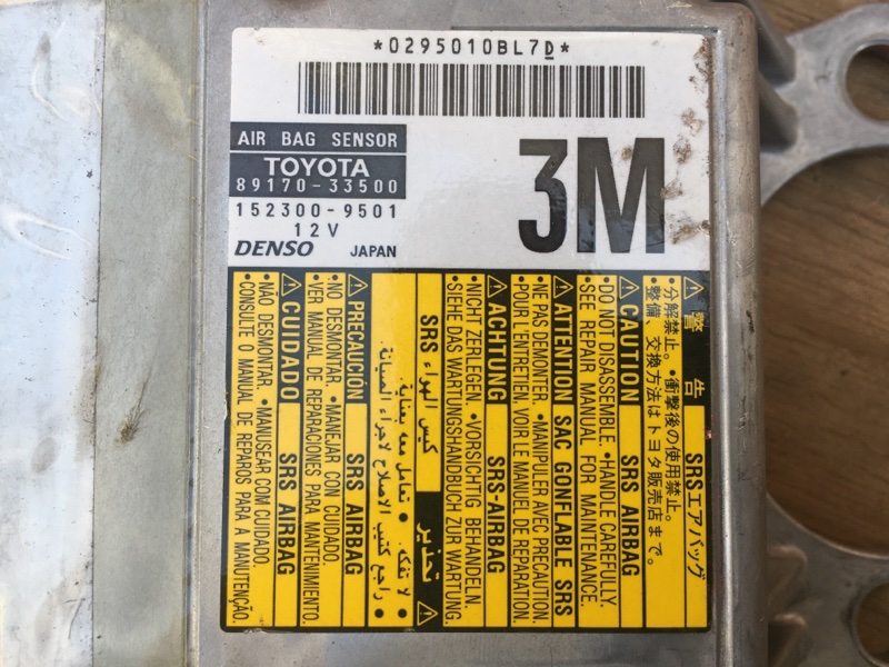 Блок AIR BAG SRS на Toyota Camry XV40 V40 / Тойота Камри 40 2006-2011г