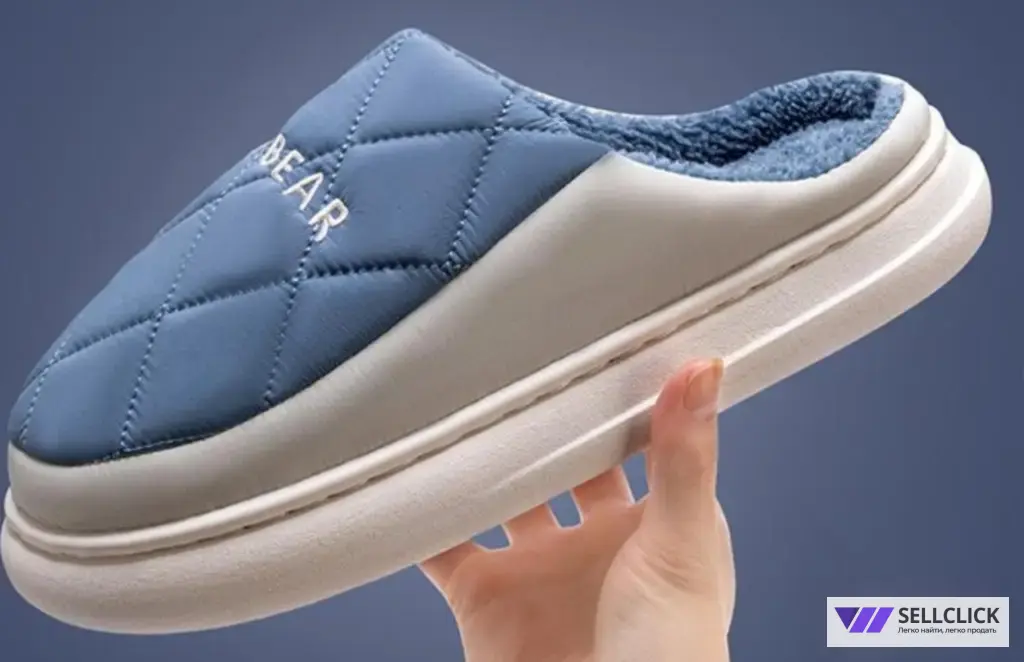 Новые домашние тапочки