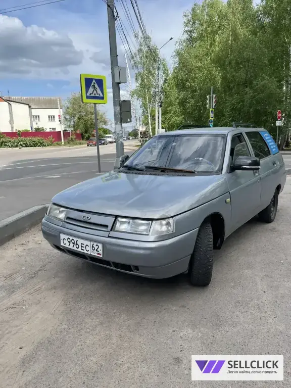 Выкуп Авто 24/7