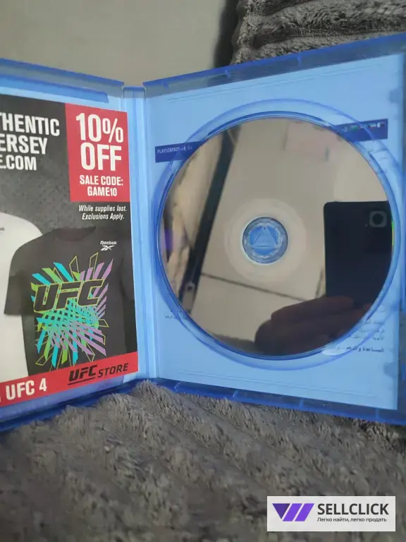 Диск игровой на PS4 UFC 4
