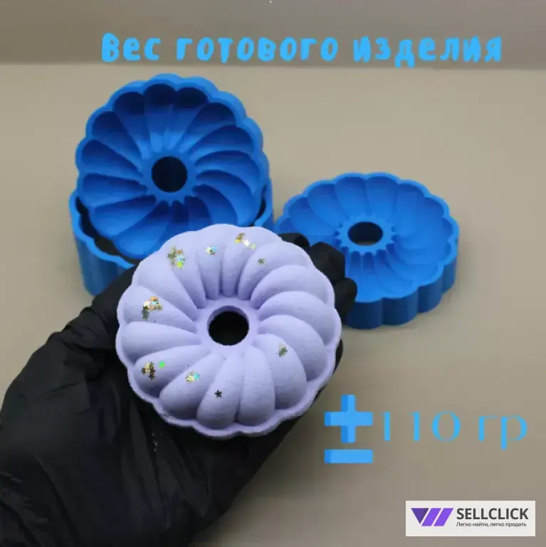3Д форма для бомбочек Зефирный пончик