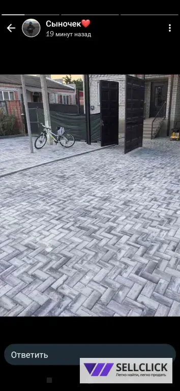 укладка тротуарной плитки