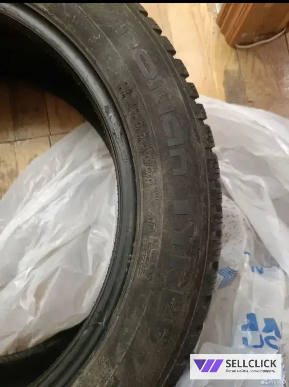 Nokian Tyres Snowproof 2 225/50/17