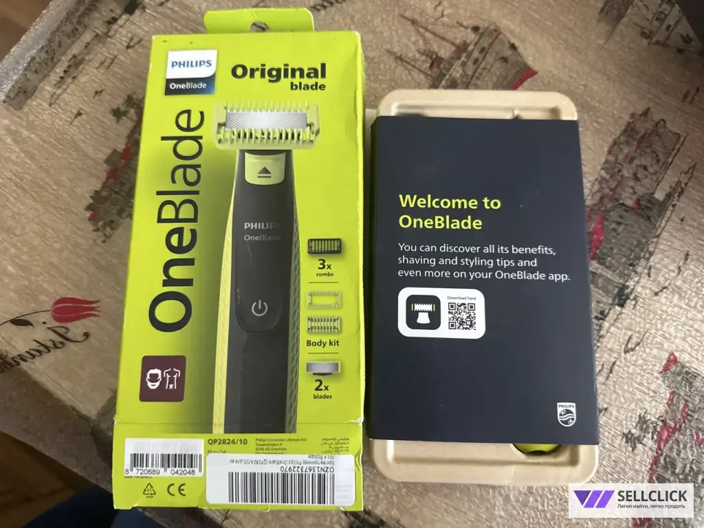Philips oneblade 2 лезвия, 5 насадок