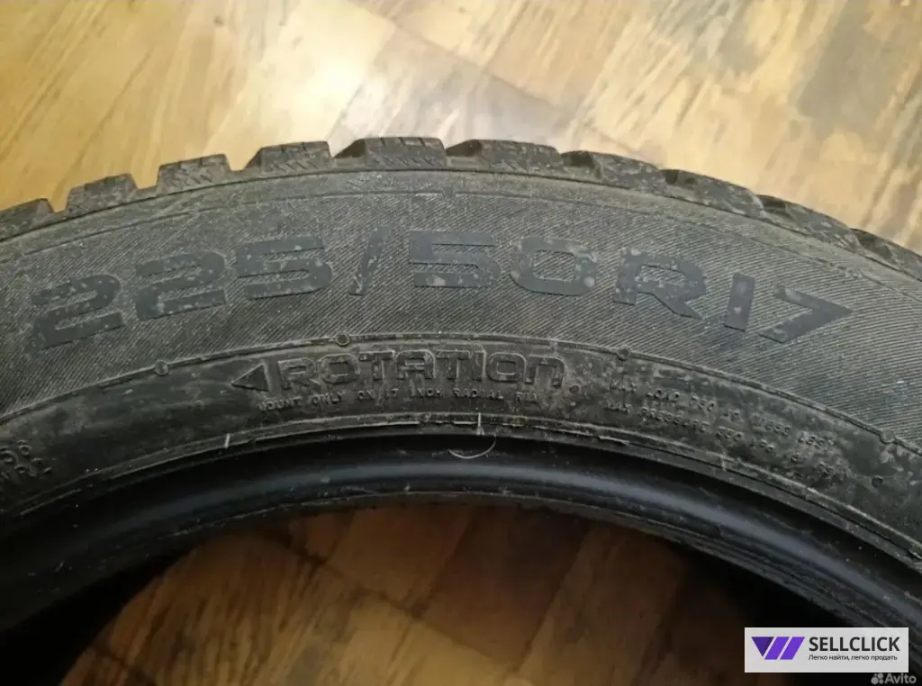 Nokian Tyres Snowproof 2 225/50/17