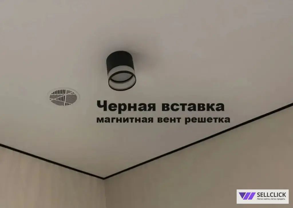 Натяжные потолки (Премиум класса)