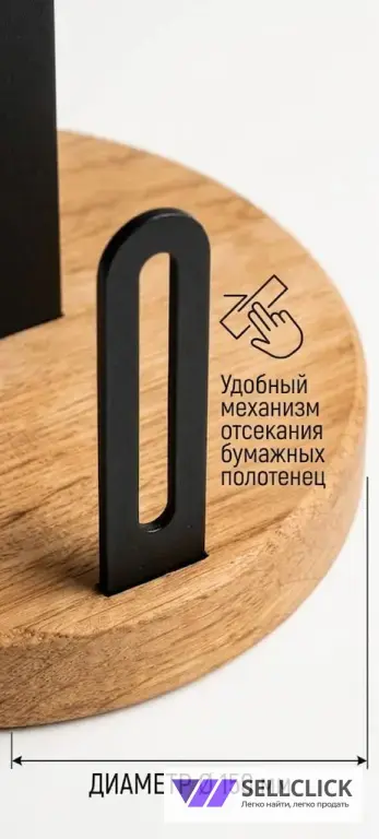 Инфографика и видео-обложки для карточек товаров через нейросети