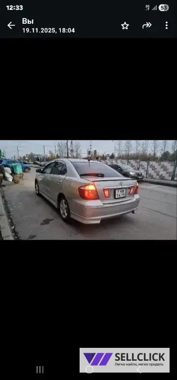 сдам авто в аренду посуточно