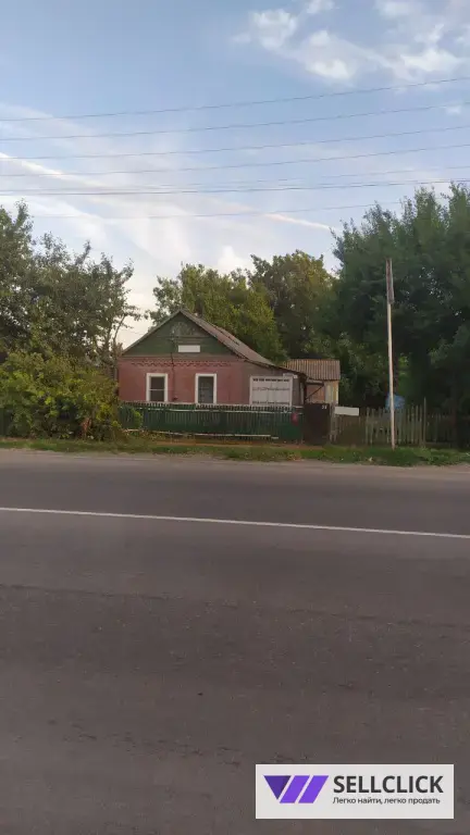 Дом 34 м², участок 618 сот.