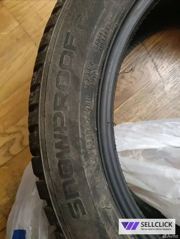 Nokian Tyres Snowproof 2 225/50/17