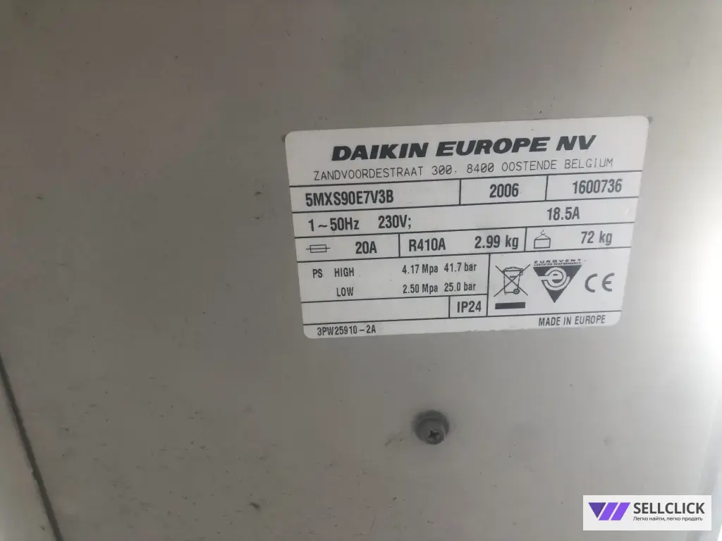Кондиционер Daikin
