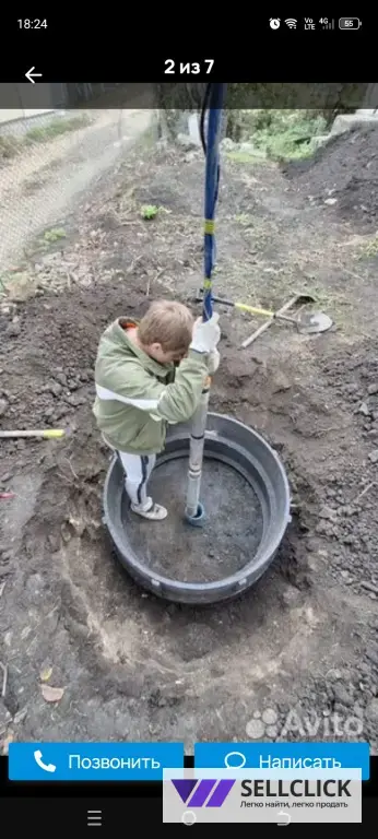 Монтаж водоснабжения. Чистка/ремонт скважин, замена насосов.