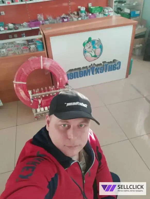 Частный сантехник
