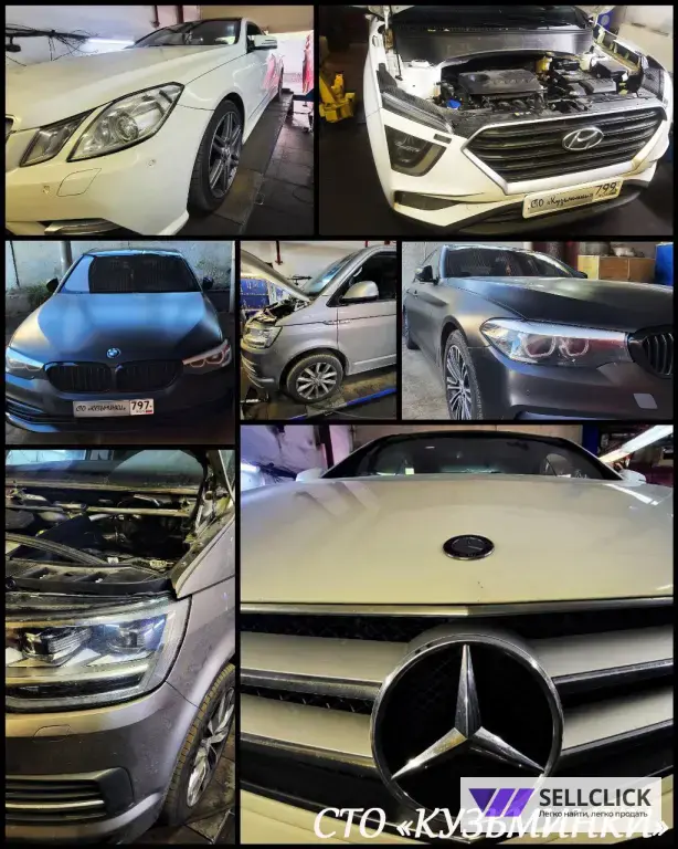 Ремонт/Восстановления/Прокачка/Стоек, Амортизаторов 0