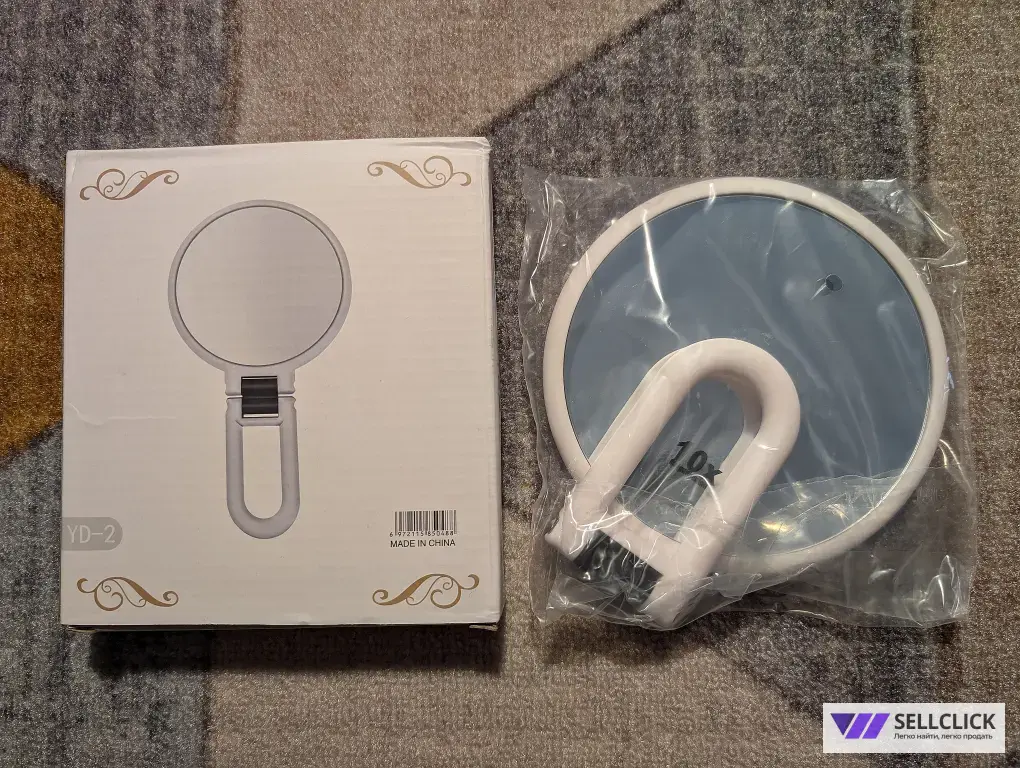 Зеркало круглое, двустороннее