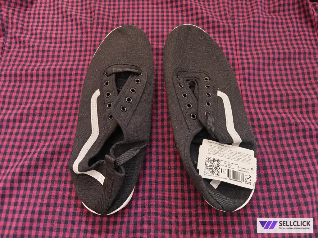 Кеды мужские. Текстиль