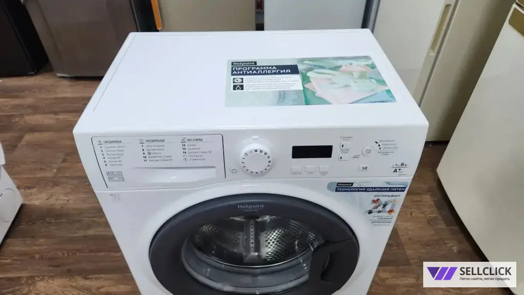 Стиральная машина hotpoint-ariston vmsf 6013 b