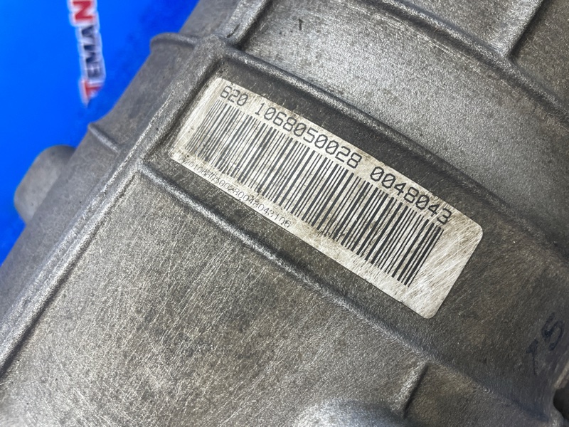 АКПП