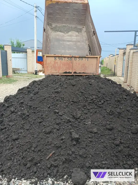 Чернозем Доставка, ГЛИНА, Суглинок.