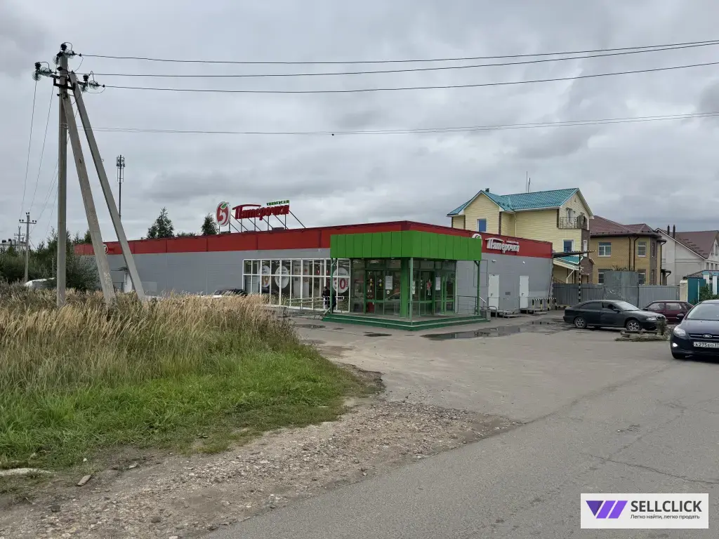 сдам
