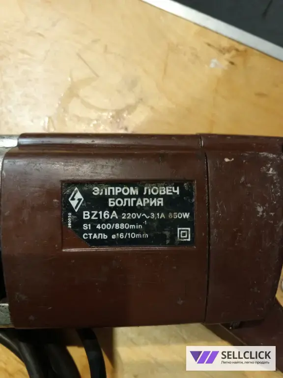 Продам мощную электродрель