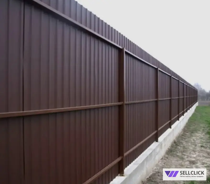 строительная бригада