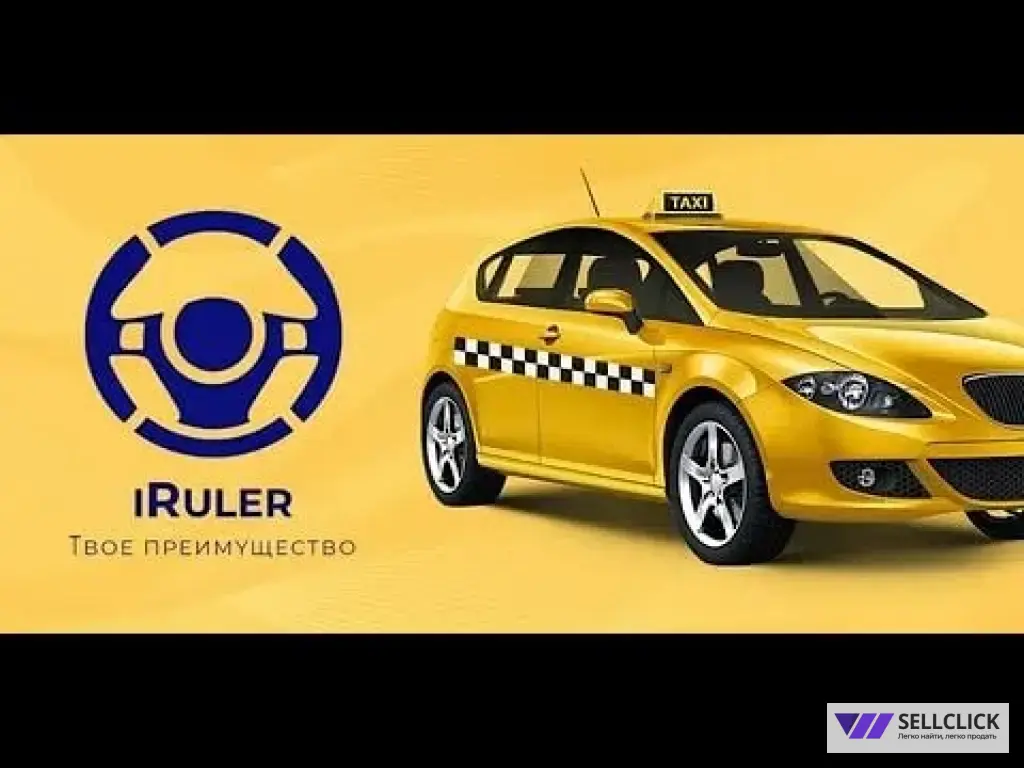 Подключения к Яндекс