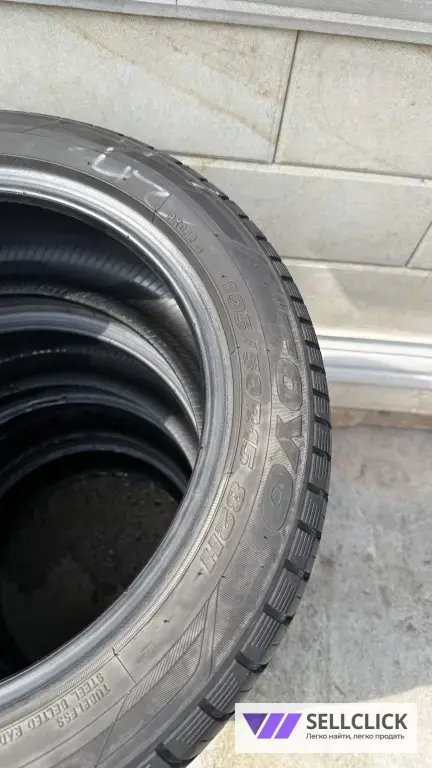 195/50/R15 шины летние