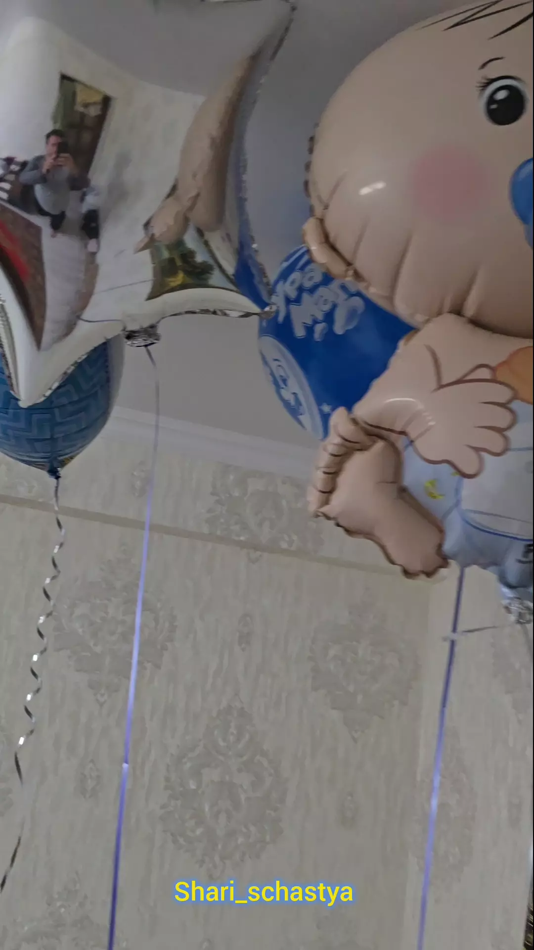 Event услуги Арка из шаров Промо Аквагримм Аниматор