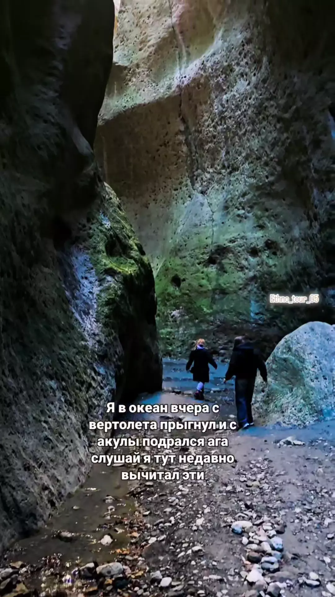 Туры по Дагестану и Чечне