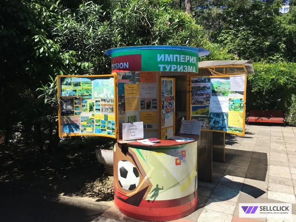 Апартаменты Ангел