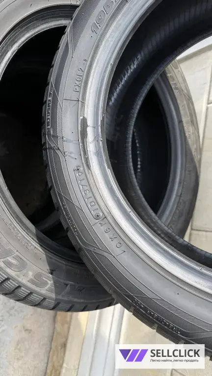 195/50/R15 шины летние