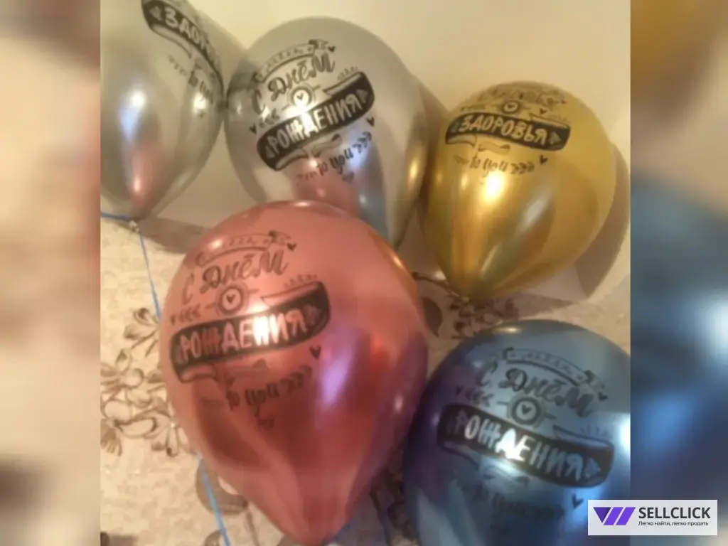 Event услуги Арка из шаров Промо Аквагримм Аниматор