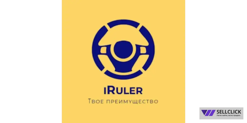 Подключения к Яндекс