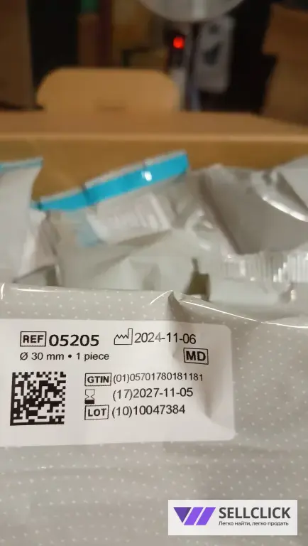 Уропрезервативы самоклеющиеся Conveen 30мм