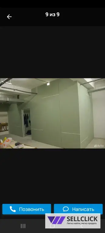 Монтаж перегородки из гипсокартона