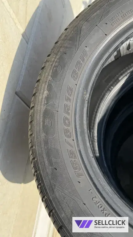 185/60/R14 шины летние