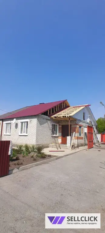 ремонт и строительство