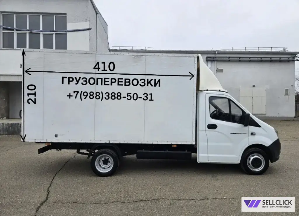 Грузоперевозки газель