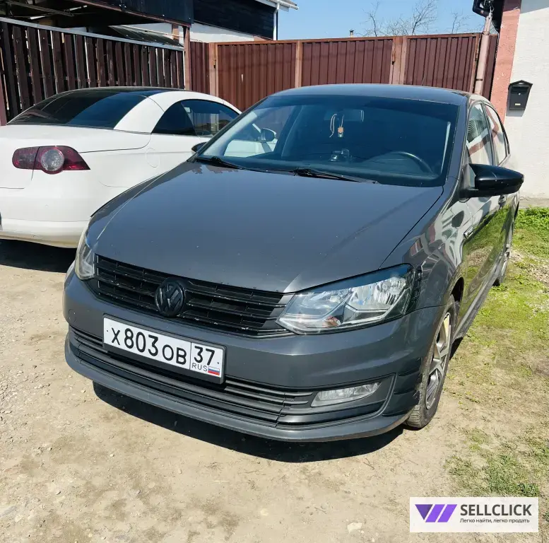 аренда авто для личного пользования