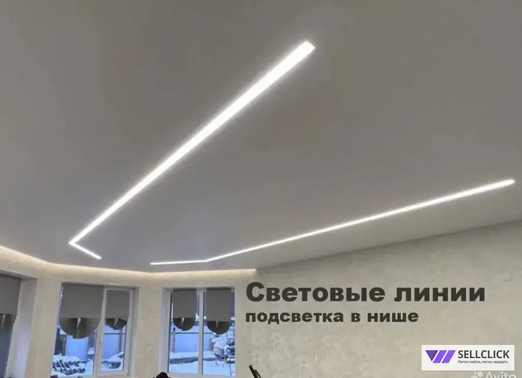 Натяжные потолки (Премиум класса)
