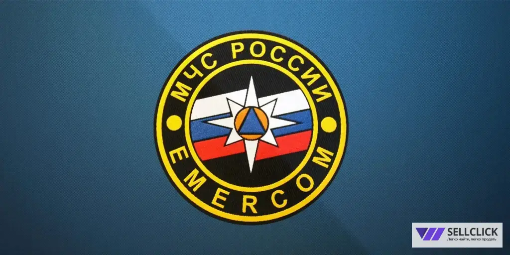 Диспетчер в пожарную часть в Москву ЦАО МЧС России