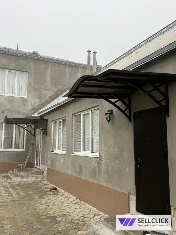 Сварочные работы