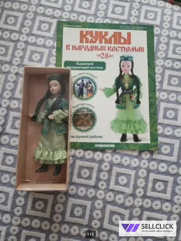 Кукол в народных костюмах (60 шт), комплект.