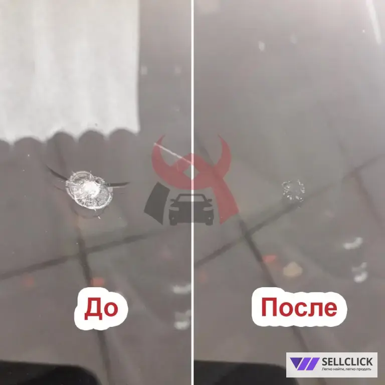 Ремонт сколов и трещин лобового стекла