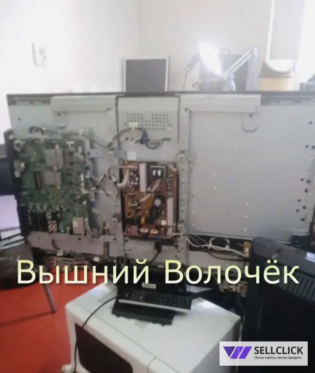 Телемастер. Ремонт телевизоров, компьютеров и тд