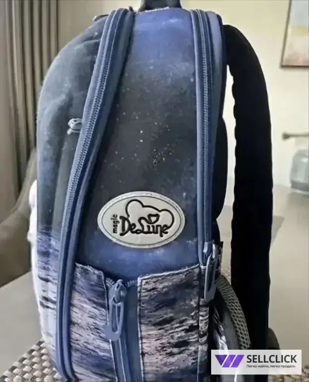 Рюкзак школьный для мальчика